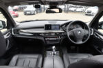 BMW X5, BMW X5 SUV, BMW X5 for sale, BMW X5 price, BMW X5 review, BMW X5 specifications, BMW X5 features, BMW X5 interior, BMW X5 exterior, BMW X5 luxury SUV, BMW X5 premium SUV, BMW X5 family SUV, BMW X5 performance SUV, BMW X5 AWD, BMW X5 xDrive, BMW X5 M Sport, BMW X5 hybrid, BMW X5 plug in hybrid, BMW X5 diesel, BMW X5 petrol, BMW X5 automatic, BMW X5 used, used BMW X5, pre owned BMW X5, certified BMW X5, buy BMW X5, BMW SUV, luxury SUV, premium SUV, executive SUV, family car, luxury family SUV, premium family vehicle, German SUV, European luxury car, luxury crossover, midsize luxury SUV, BMW vehicles, BMW cars, BMW dealership, BMW accessories, BMW spare parts, BMW service, BMW maintenance, BMW financing, BMW leasing, BMW X5 engine, BMW X5 fuel economy, BMW X5 safety features, BMW X5 technology, BMW X5 infotainment, BMW X5 navigation, BMW X5 leather seats, BMW X5 panoramic sunroof, BMW X5 adaptive suspension, BMW X5 driver assistance, BMW X5 parking sensors, BMW X5 reverse camera, BMW X5 digital cockpit, BMW X5 comfort, BMW X5 reliability, BMW X5 performance, BMW X5 horsepower, BMW X5 torque, BMW X5 towing capacity, BMW X5 cargo space, BMW X5 seating capacity, BMW X5 road test, BMW X5 luxury interior, BMW X5 advanced safety, BMW X5 all wheel drive, BMW X5 four wheel drive, BMW X5 off road, BMW X5 city driving, BMW X5 highway driving, BMW X5 business vehicle, BMW X5 executive car, BMW X5 premium interior, BMW X5 elegant design, BMW X5 sporty design, BMW X5 stylish SUV, BMW X5 comfort drive, BMW X5 smooth ride, BMW X5 fuel efficient, BMW X5 advanced technology, BMW X5 smart features, BMW X5 touchscreen, BMW X5 wireless Apple CarPlay, BMW X5 Android Auto, BMW X5 Bluetooth, BMW X5 premium sound system, BMW X5 climate control, BMW X5 heated seats, BMW X5 ventilated seats, BMW X5 ambient lighting, BMW X5 alloy wheels, BMW X5 LED headlights, BMW X5 adaptive cruise control, BMW X5 lane assist, BMW X5 blind spot monitoring, BMW X5 collision warning, BMW X5 luxury performance, BMW X5 driving experience, BMW X5 road comfort, BMW X5 premium quality, BMW X5 resale value, BMW X5 low mileage, BMW X5 import, BMW X5 dealership, BMW X5 showroom, BMW X5 financing options, BMW X5 insurance, BMW X5 genuine parts, BMW X5 maintenance cost, BMW X5 ownership, BMW X5 luxury motoring, BMW X5 premium driving experience, BMW X5 iconic SUV, BMW X5 automotive excellence, BMW X5 vehicle, BMW X5 crossover SUV, BMW X5 stylish interior, BMW X5 premium craftsmanship, BMW X5 advanced engineering, BMW X5 high performance SUV, BMW X5 luxury lifestyle, BMW X5 modern design, BMW X5 premium comfort, BMW X5 elegant styling, BMW X5 dynamic handling, BMW X5 road performance, BMW X5 everyday luxury, BMW X5 versatile SUV, BMW X5 spacious cabin, BMW X5 premium materials, BMW X5 refined performance, BMW X5 sophisticated design, BMW X5 top luxury SUV, BMW X5 best family SUV, BMW X5 executive transport, BMW X5 premium automotive, BMW X5 luxury crossover SUV, BMW X5 comfortable ride, BMW X5 durable performance, BMW X5 high end SUV, BMW X5 modern luxury vehicle, BMW X5 stylish family SUV, BMW X5 premium driving, BMW X5 luxury travel, BMW X5 automotive innovation, BMW X5 performance vehicle, BMW X5 elite SUV, BMW X5 upscale SUV, BMW X5 luxury car for sale, BMW X5 premium used SUV, BMW X5 best SUV, BMW X5 flagship SUV, BMW X5 exceptional comfort, BMW X5 premium mobility, BMW X5 refined luxury, BMW X5 superior handling, BMW X5 advanced driver assistance, BMW X5 premium ownership experience, BMW X5 iconic German SUV.
